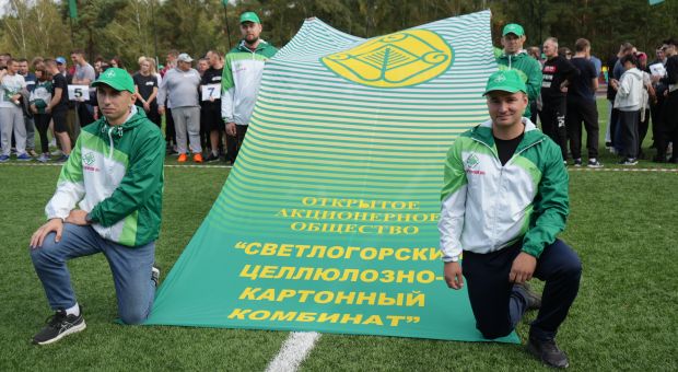 сдрл
