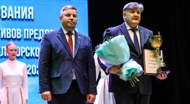 СВЕТЛОГОРСКИЙ ЦКК — ЛУЧШЕЕ ПРЕДПРИЯТИЕ В ПРОМЫШЛЕННОМ КОМПЛЕКСЕ И СПОРТЕ В РАЙОНЕ ПО ИТОГАМ 2024 ГОДА!