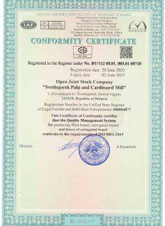 CMK ISO 9001
