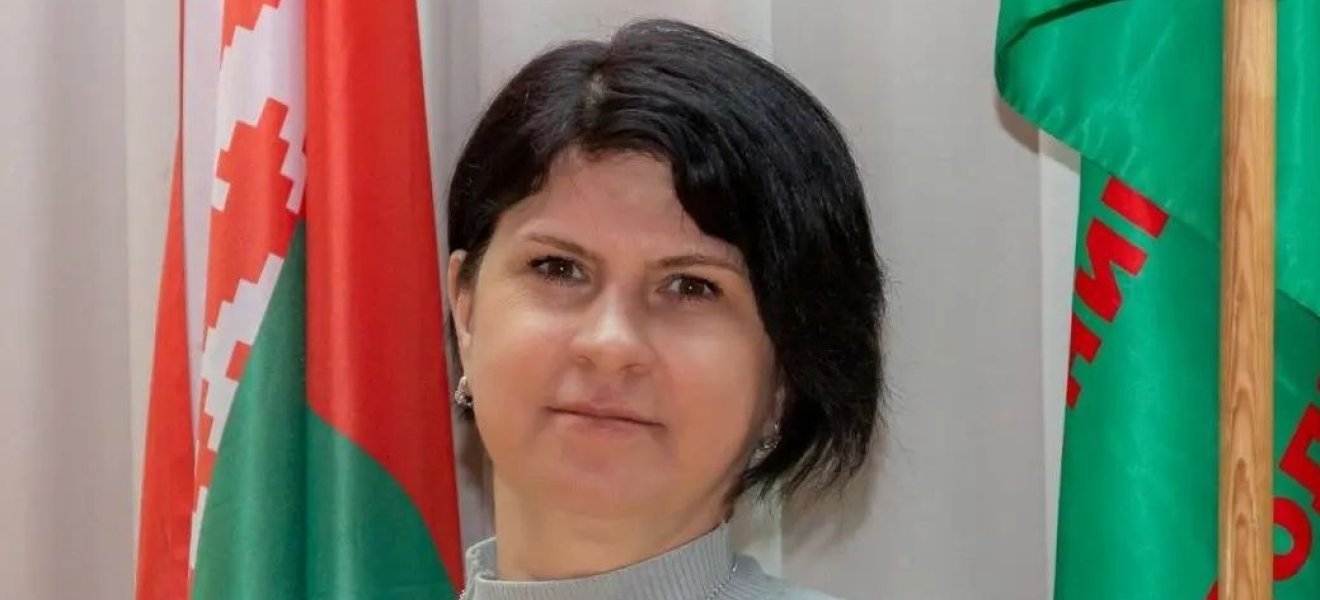 ""