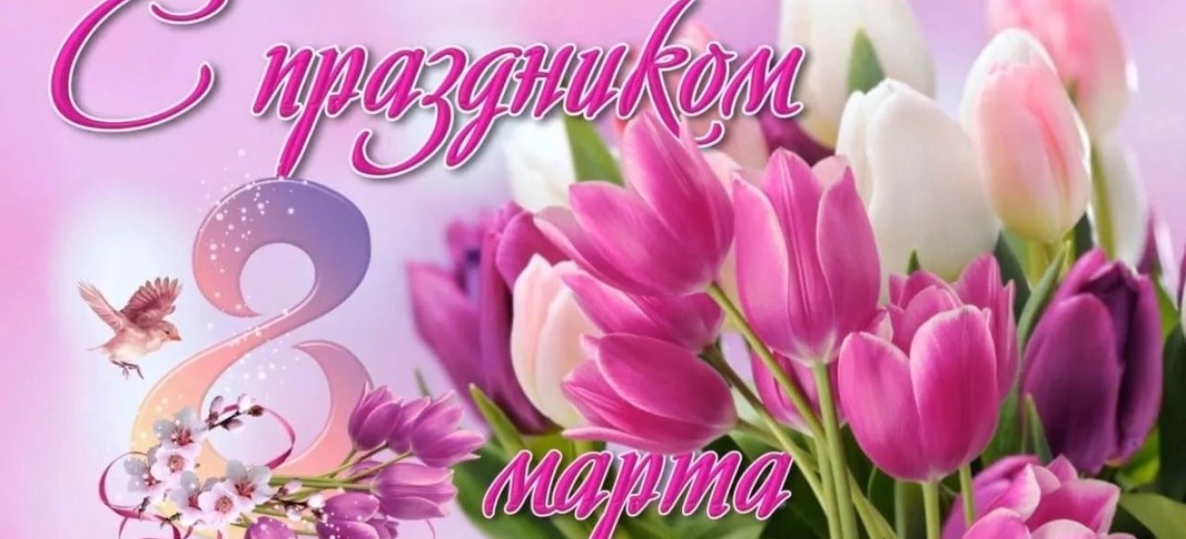 ""