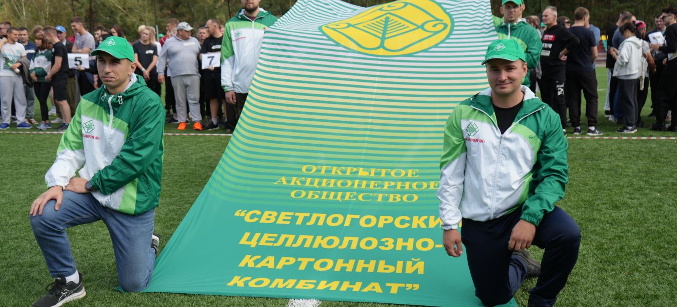 сдрл