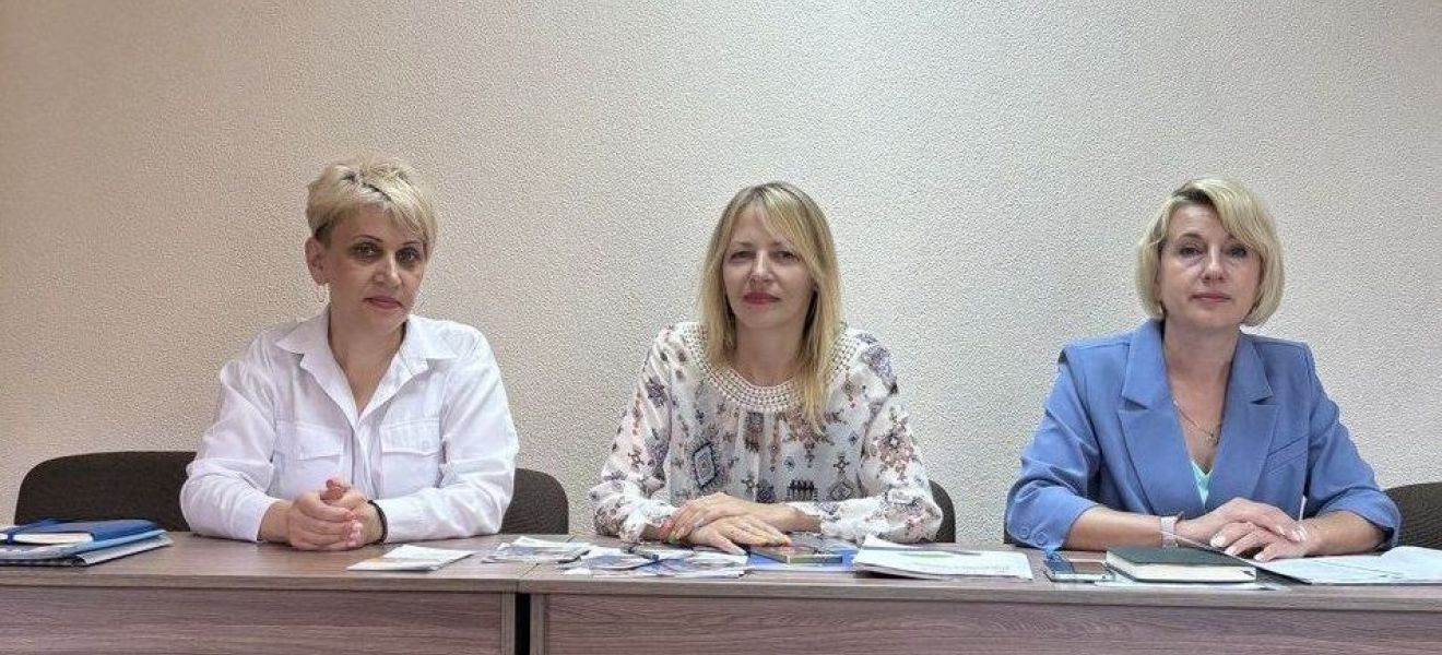 собрание