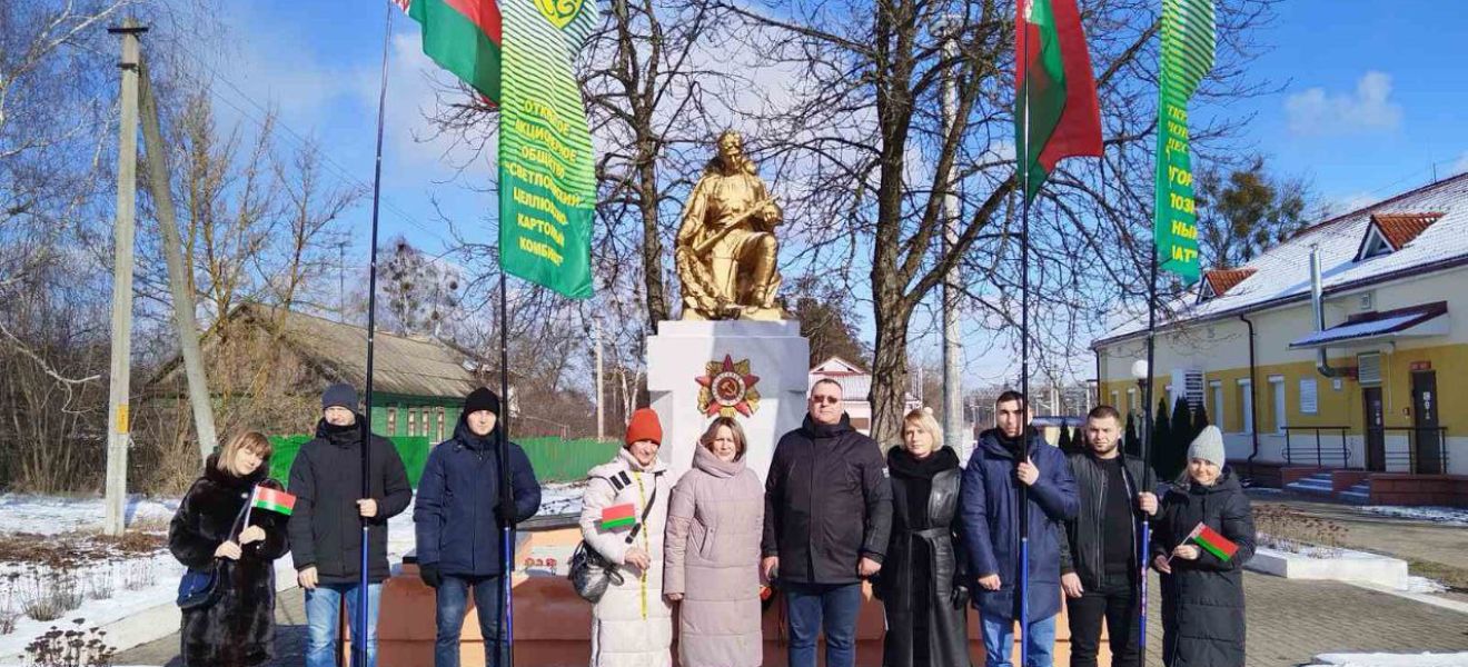 ТРУДОВОЙ КОЛЛЕКТИВ ОАО «СВЕТЛОГОРСКИЙ ЦКК» ПРИНЯЛ УЧАСТИЕ В ТОРЖЕСТВЕННЫХ МЕРОПРИЯТИЯХ НАКАНУНЕ ДНЯ ЗАЩИТНИКОВ ОТЕЧЕСТВА И ВООРУЖЕННЫХ СИЛ РЕСПУБЛИКИ БЕЛАРУСЬ
