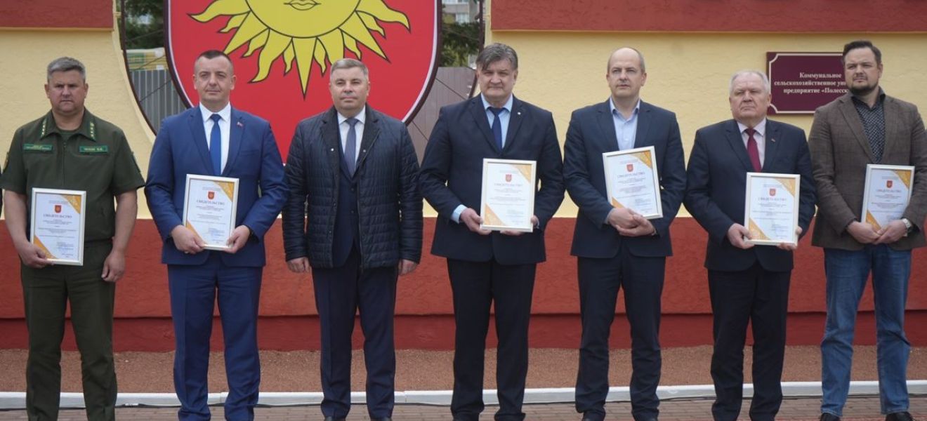 СВЕТЛОГОРСКИЙ ЦКК – ЛИДЕР ПРОМЫШЛЕННОСТИ И ГОРДОСТЬ РАЙОНА: ПОБЕДА И ЗАНЕСЕНИЕ НА ДОСКУ ПОЧЁТА 