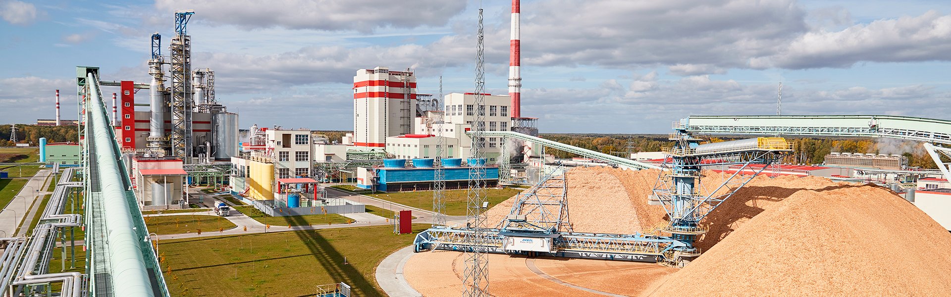 ААТ Светлагорскі ЦКК