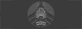 Официальный сайт Президента Республики Беларусь